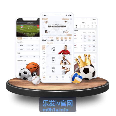 乐发LV官网活动规则与任务说明